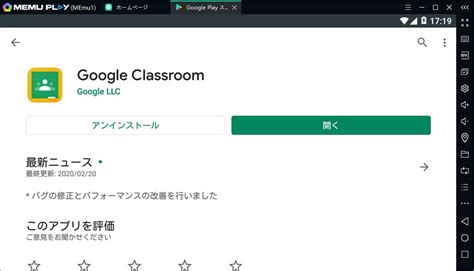 googgle class room|google classroom jp.
